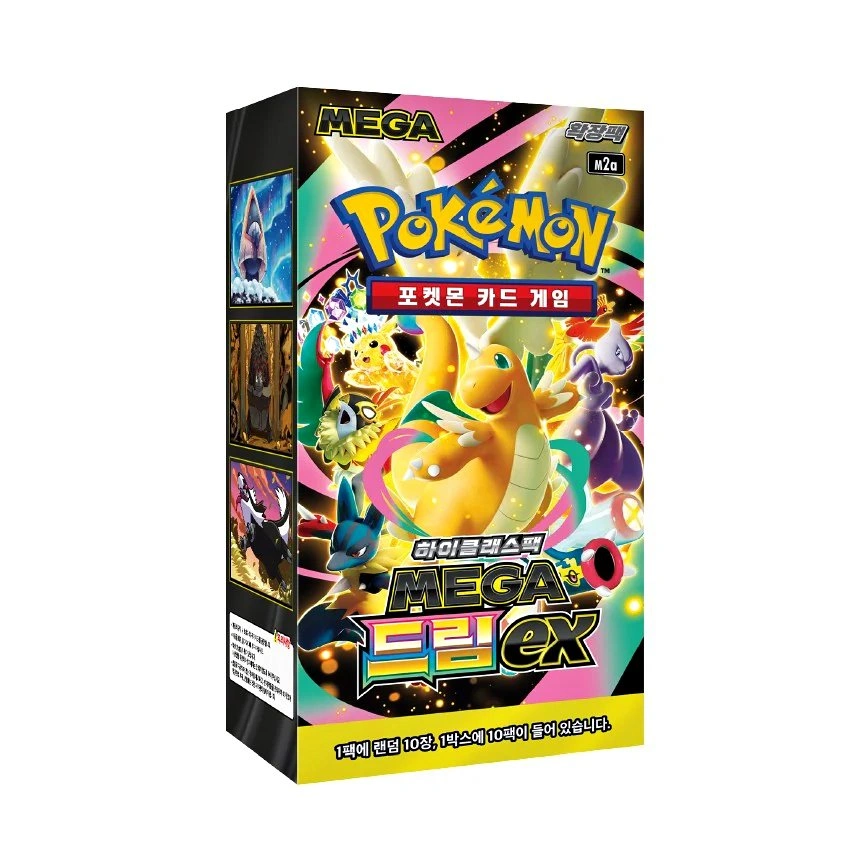 ✨ Pokémon MEGA Dream ex Booster Boxes Korean Factory Sealed ✨
