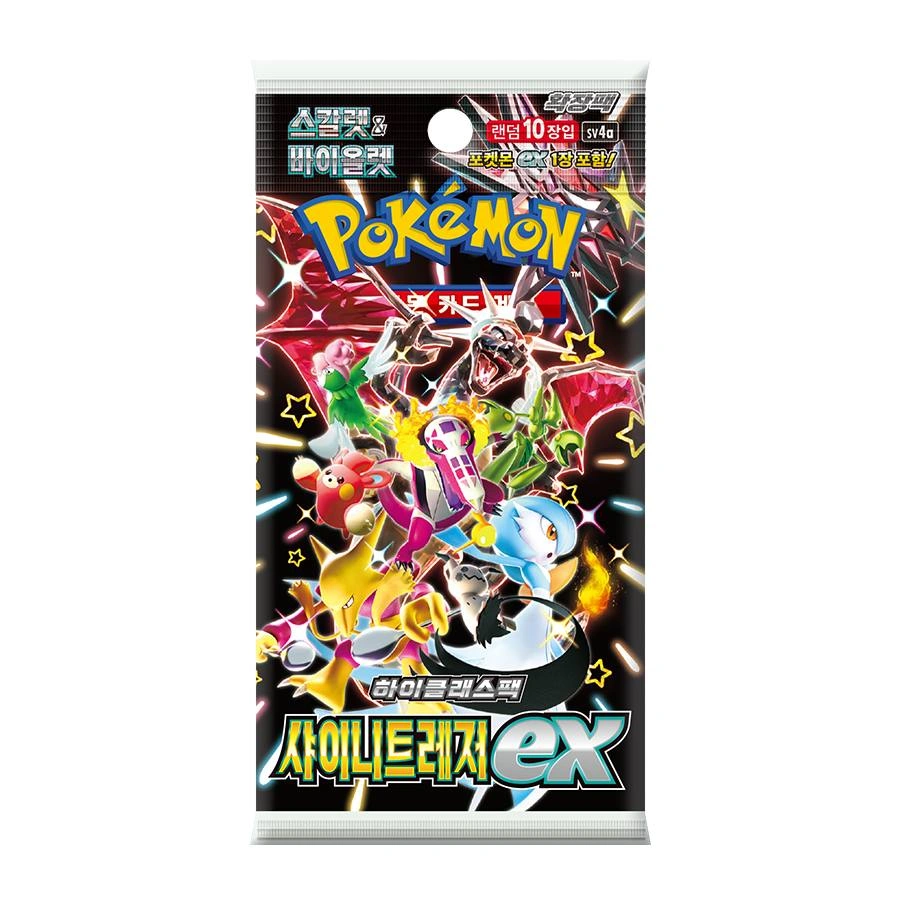 ✨ Pokémon Shiny Treasure ex Booster Boxes Korean Factory Sealed - photo 2