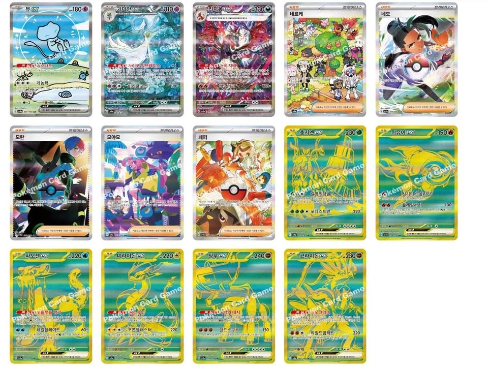 ✨ Pokémon Shiny Treasure ex Booster Boxes Korean Factory Sealed - photo 3