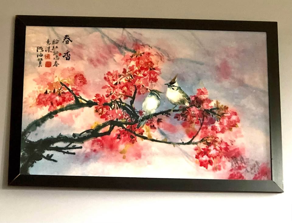 Brand New Oriental Spring Full of Fragrance Picture