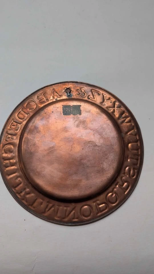 Alphabet Metal Plate Copper Colored Wall Hanging Candle Holder N - photo 2