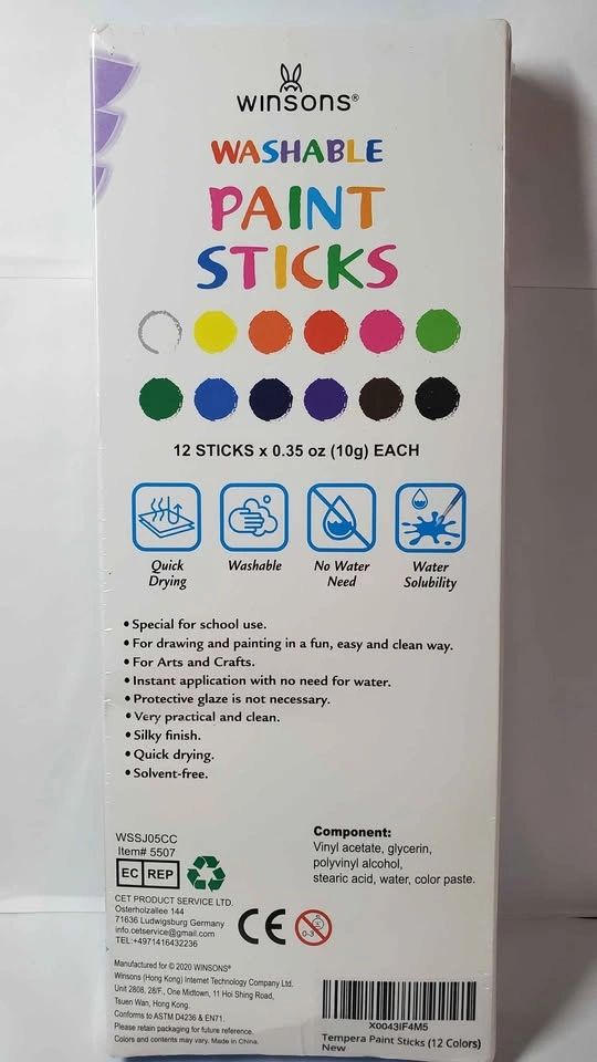 12 Pack Paint Sticks - photo 3