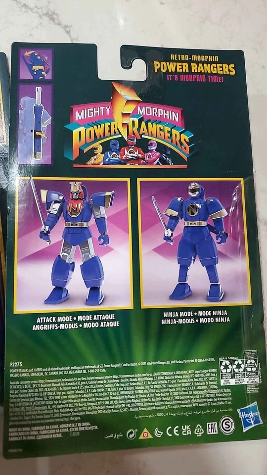 Power Rangers Retro-Morphin Ninjor - photo 3