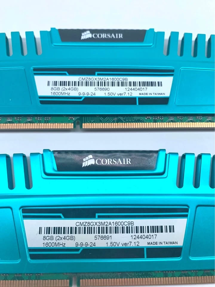 Corsair Vengeance 8GB (2x4GB) DDR3 RAM - photo 3