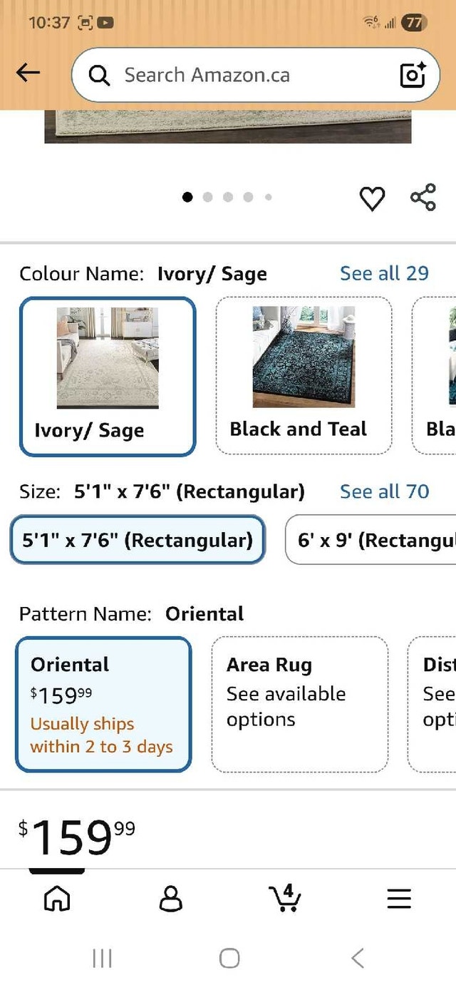 Safavieh Area Rug 5'1" x 7'6" Oriental Ivory/Sage - photo 2