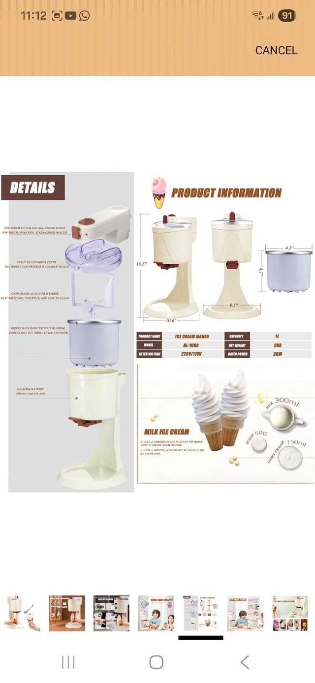 New Soft Serve Ice Cream Machine - 1L Capacity - photo 4