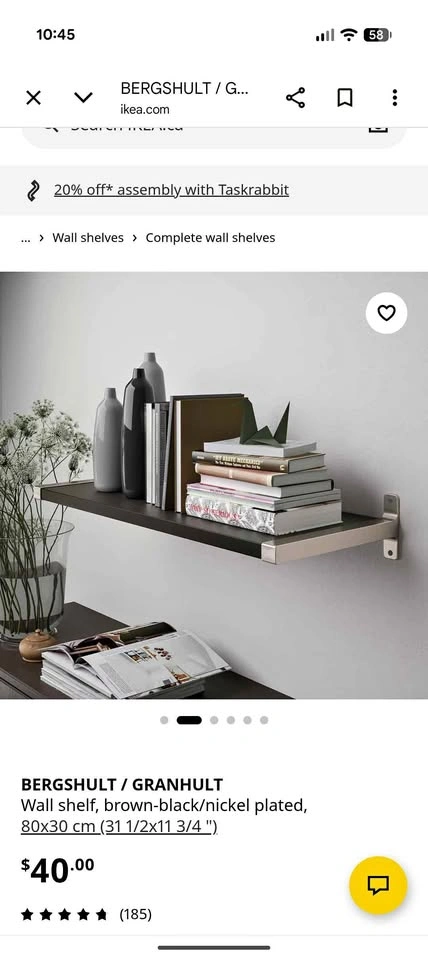 Ikea BERGSHULT / GRANHULT Shelves