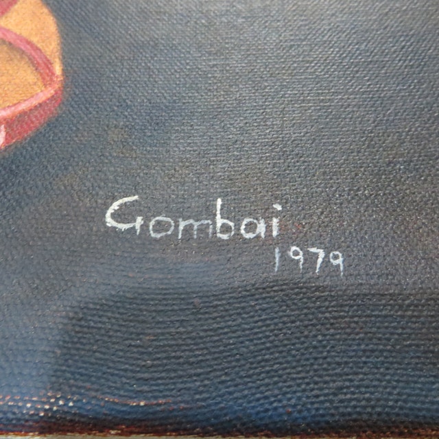 FOUR OIL PAINTINGS BY GOMBAI 1979 24'' BY 20'' - photo 2