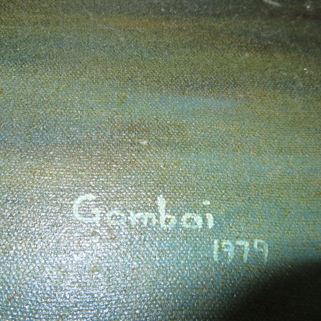 FOUR OIL PAINTINGS BY GOMBAI 1979 24'' BY 20'' - photo 4
