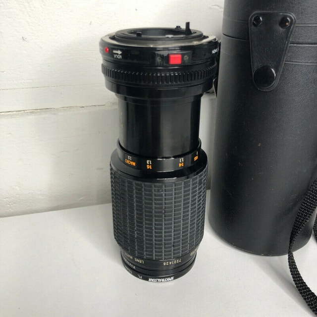 Vintage Sigma Zoom-KII 1:4.5 f=70~210mm For Canon - photo 2