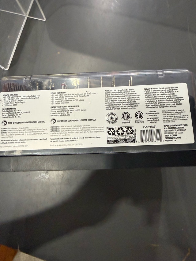 Brand New Hyper Tough Rotary Tool - photo 4