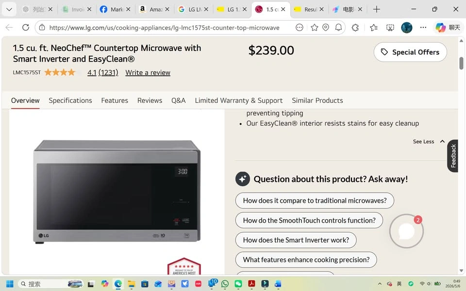 LG 1.5 cu.ft. 1200W Smart Microwave - Brand New Open Box - $135 - photo 4