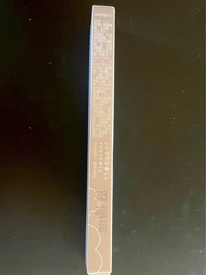 Judydoll Duo Eyebrow Pencil - photo 5