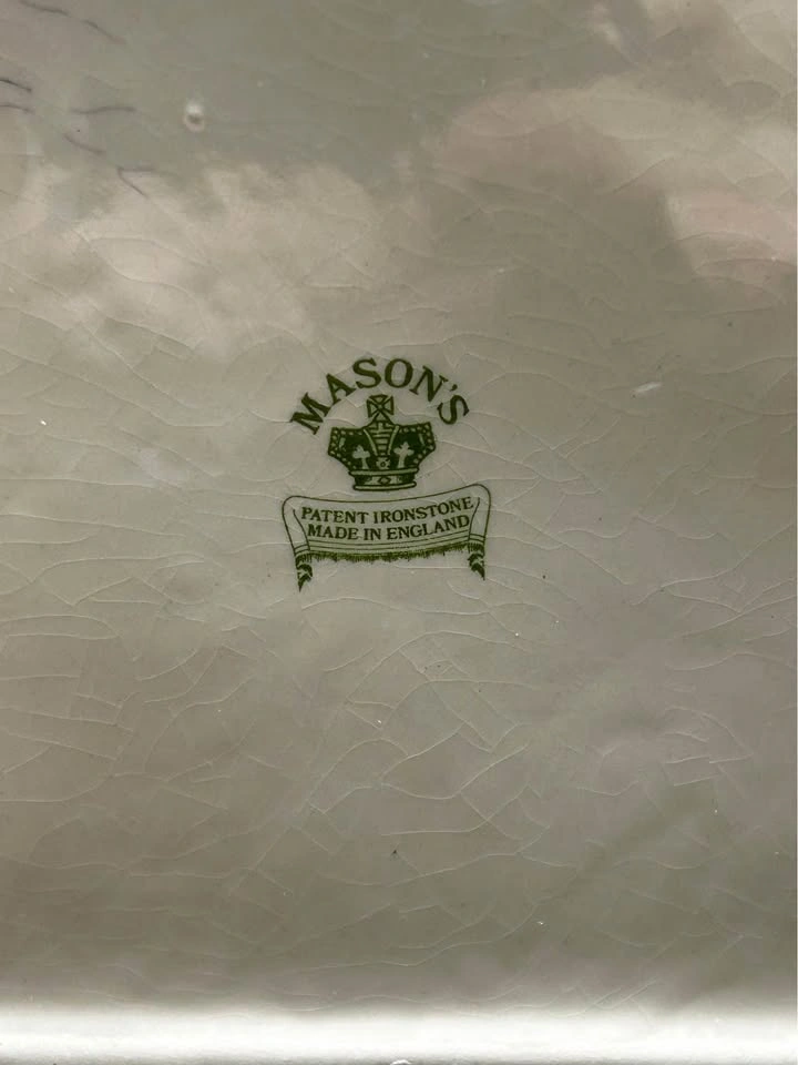 Vintage Masons Botanical Canister Set - photo 5