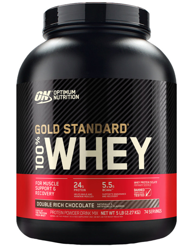 Optimum Nutrition Whey Double Rich Chocolat 5