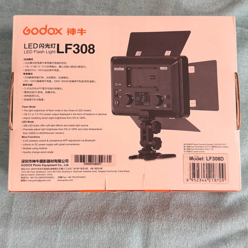 Camera lighting - photo 2