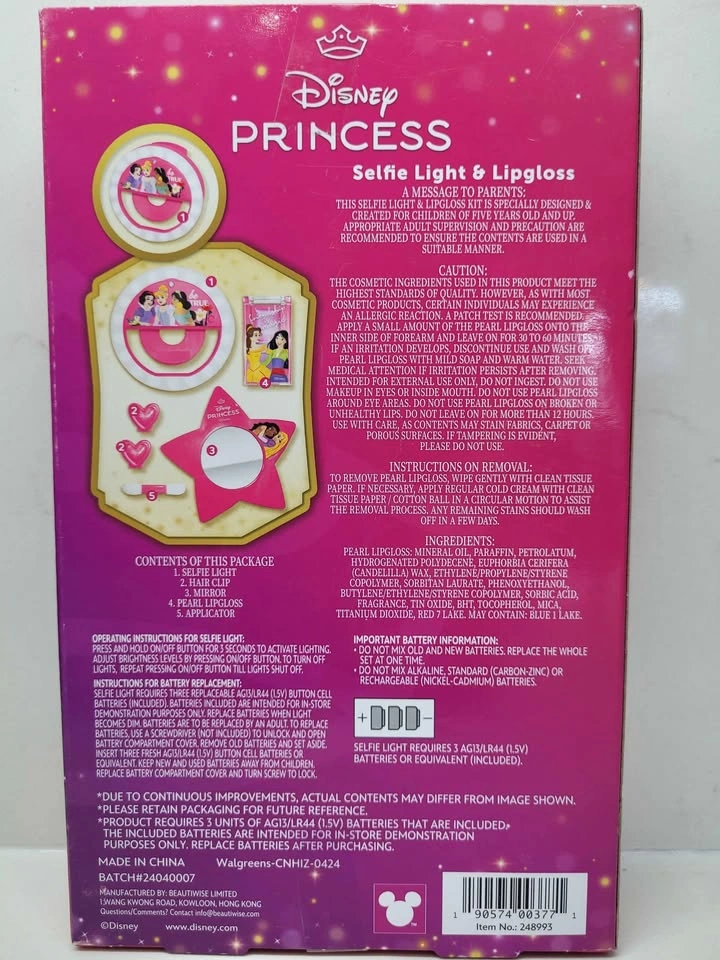 Disney Princess Selfie Light & Lip Gloss With Mirror - photo 3