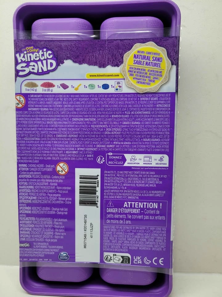 Kinetic Sand Cookie Box - photo 2