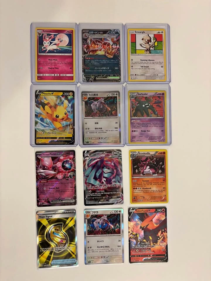 ⭐️Pokemon Singles $2-10⭐️