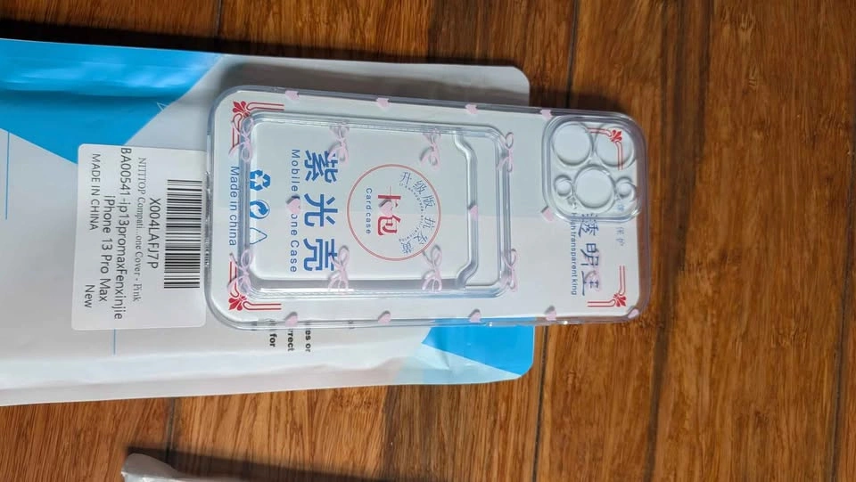BNIB Multiple Phone Cases - photo 4