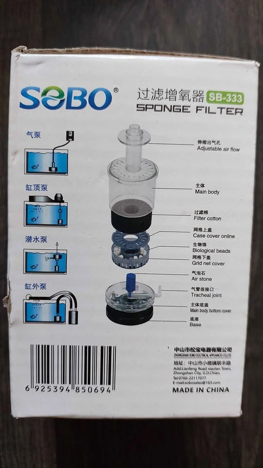 SEBO SB-333 Sponge Filter for Aquarium Fish Tank - photo 2