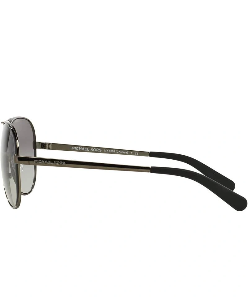 Michael Kors Women's Asian Sunglasses - photo 4