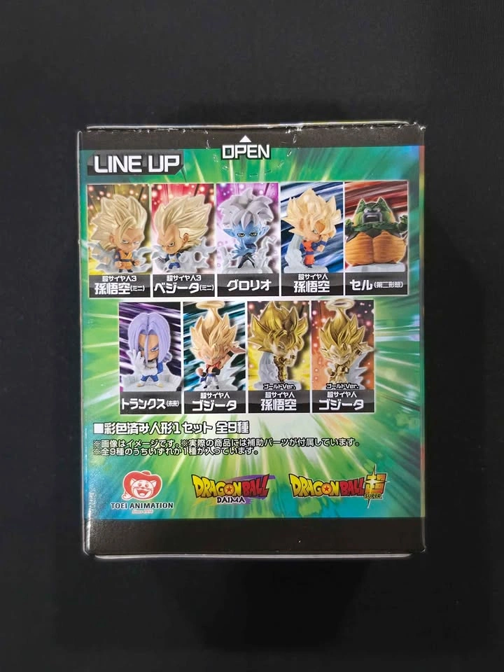 Dragon Ball Super Warrior Figure 9 Blind Box - photo 4