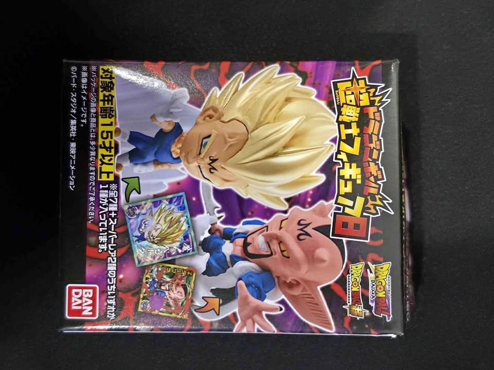 Bandai Dragon Ball Super Warriors 8 Mystery Blind Box Figures
