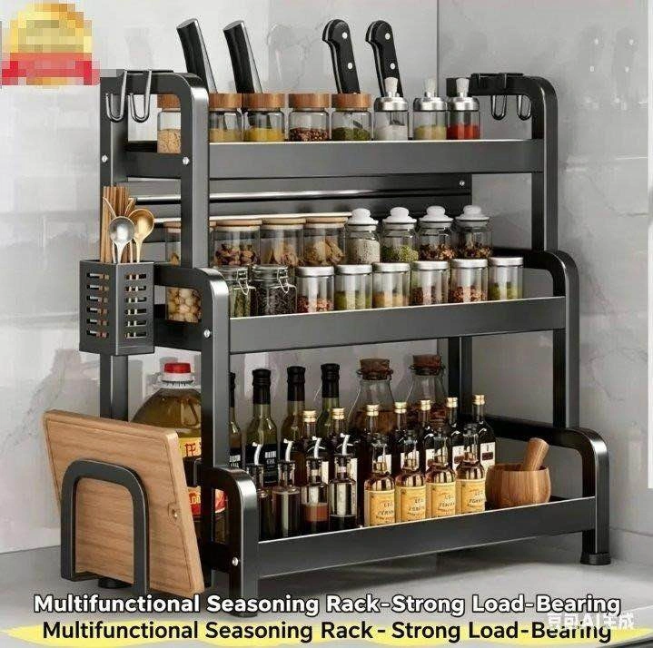 Three layer metal storage rack - photo 3