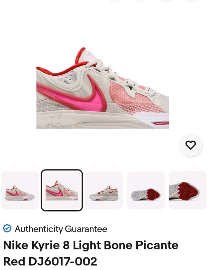 Nike Kyrie 8 Men's Size 15 Light Bone/Picante Red DJ6017-002