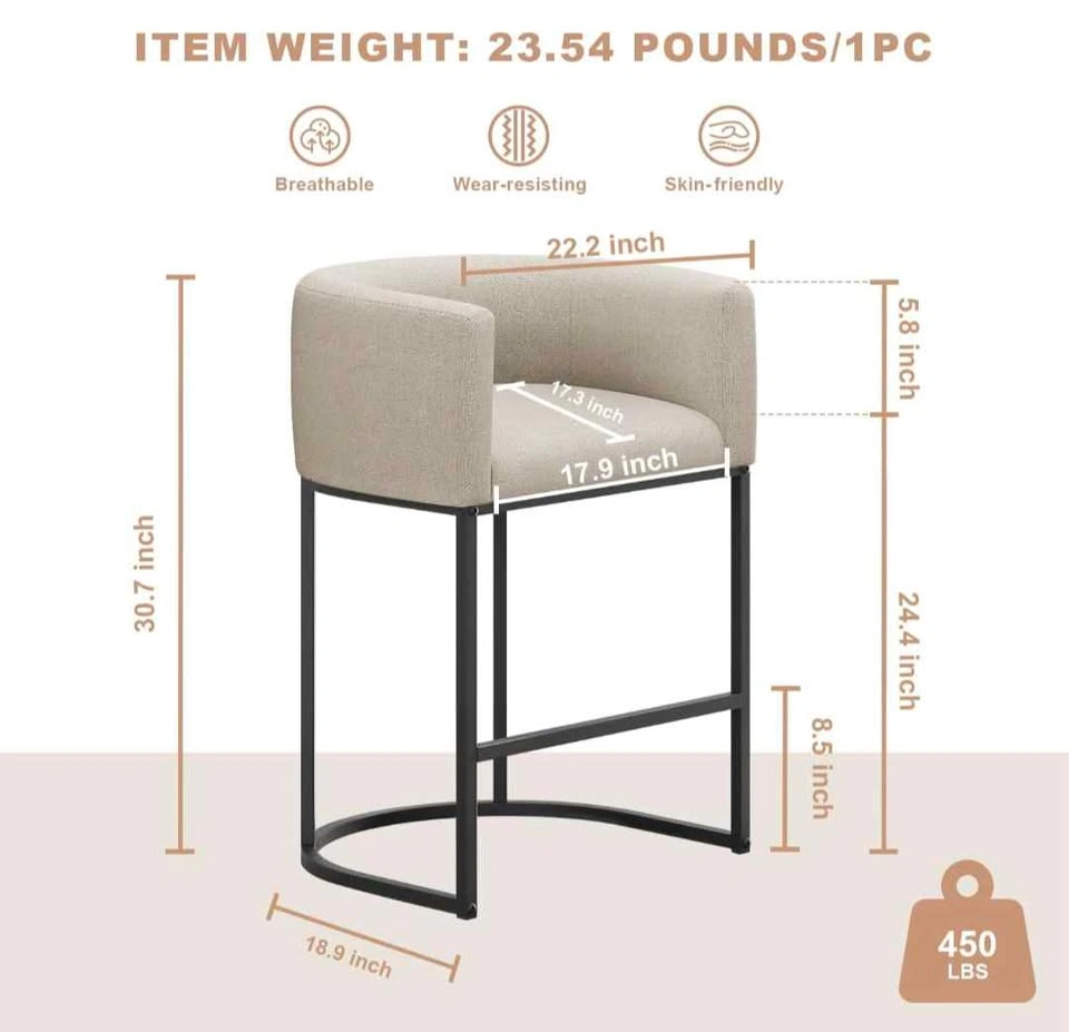 Beige Upholstered Bar Stool w/ Black Metal Frame - photo 2