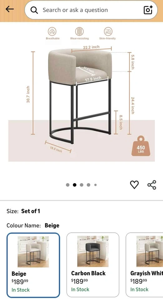 Beige Upholstered Bar Stool w/ Black Metal Frame - photo 3