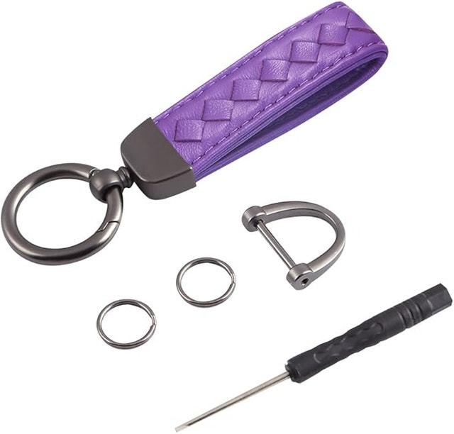 Purple Braided Leather Car Keychain