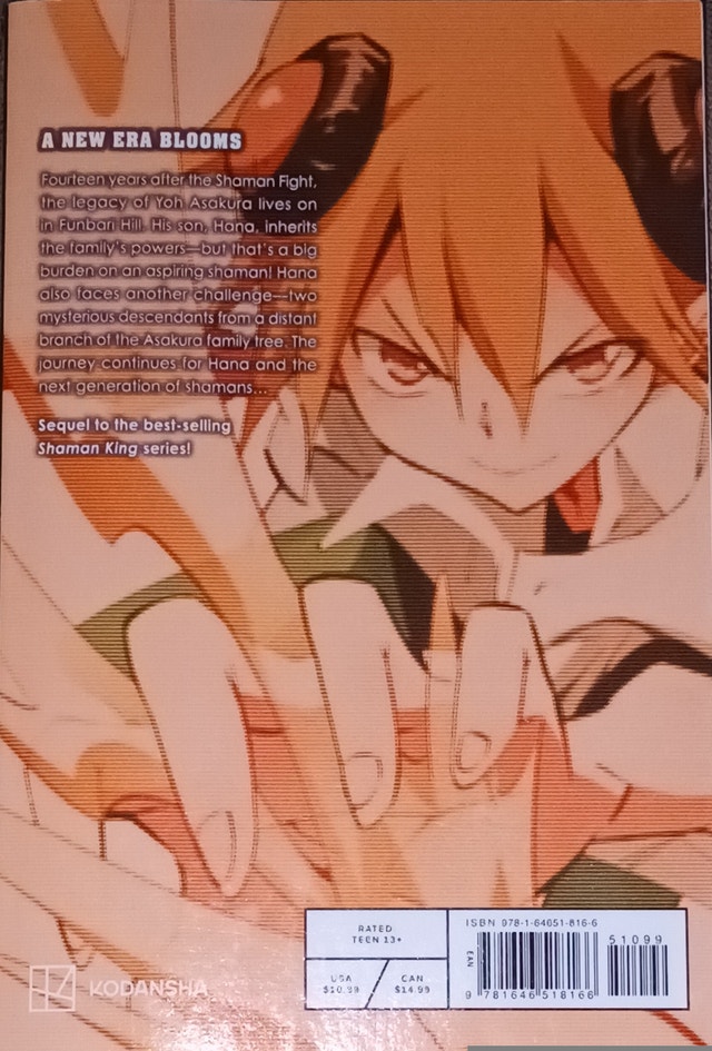 Flowers #1 English Manga Book - photo 2