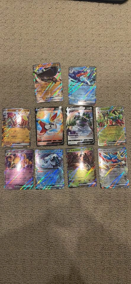 Lot of 10 JP Full arts / Exs MINT - Pokemon TCG - photo 2