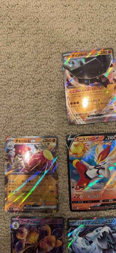Lot of 10 JP Full arts / Exs MINT - Pokemon TCG - photo 3