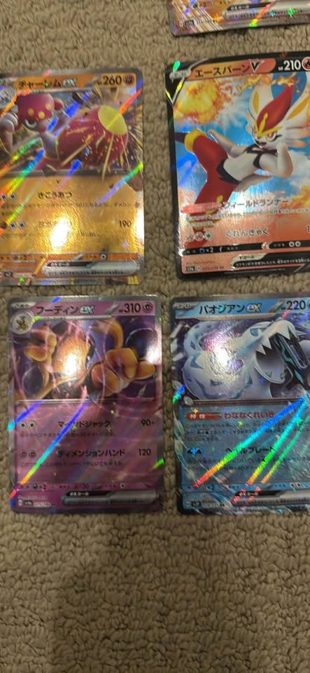 Lot of 10 JP Full arts / Exs MINT - Pokemon TCG - photo 5