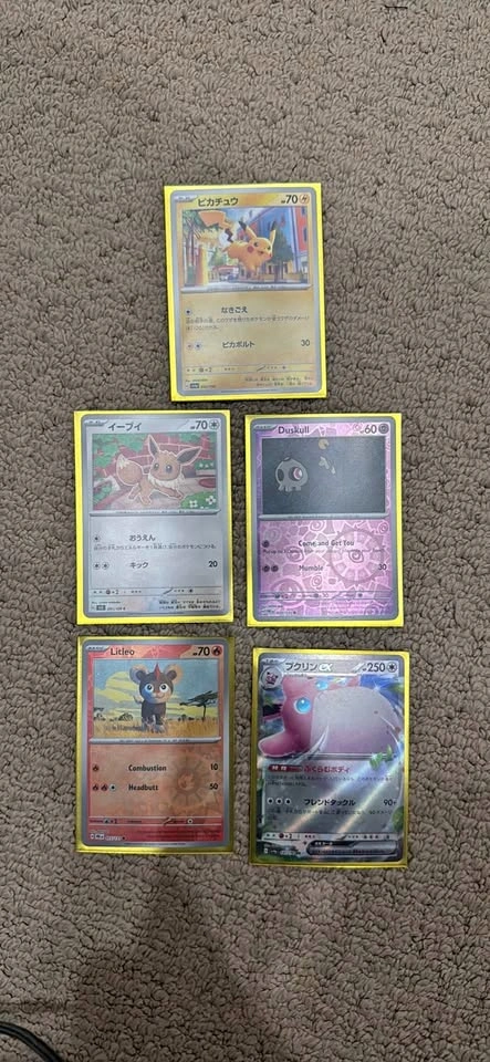 Lot of 5 Pokemon Cards all MINT! - Pokemon TCG