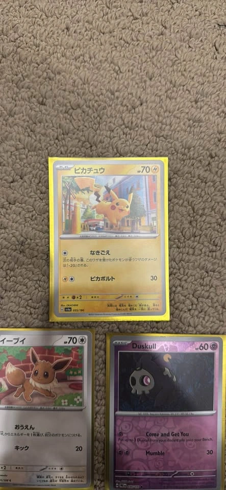 Lot of 5 Pokemon Cards all MINT! - Pokemon TCG - photo 2