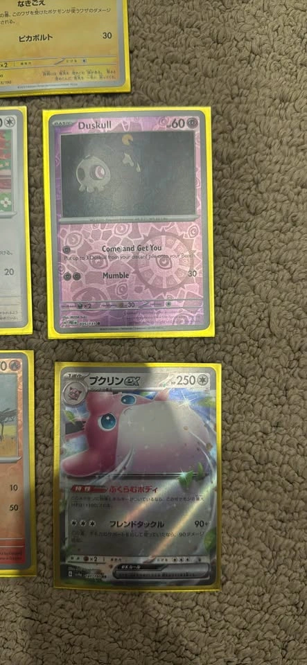 Lot of 5 Pokemon Cards all MINT! - Pokemon TCG - photo 4