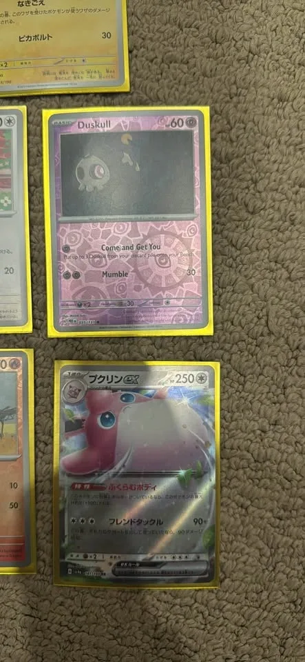 Lot of 5 Pokemon Cards all MINT! - Pokemon TCG - photo 4