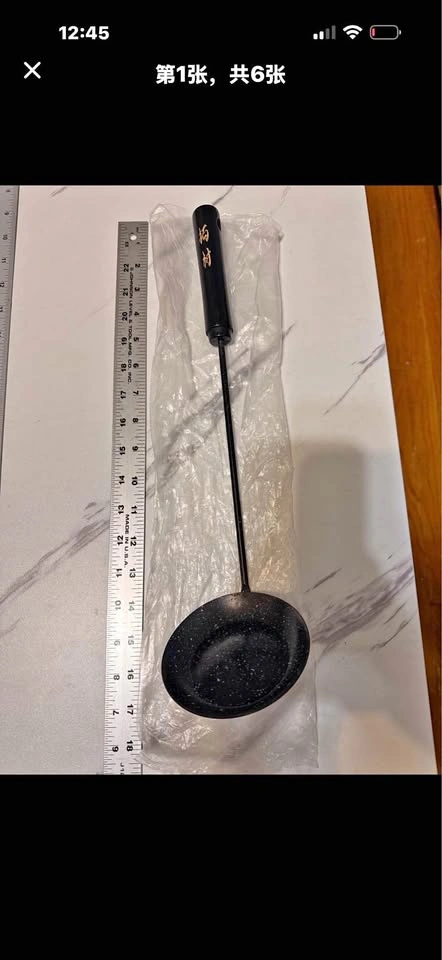 Long Handle Non-Stick Wok Spatula