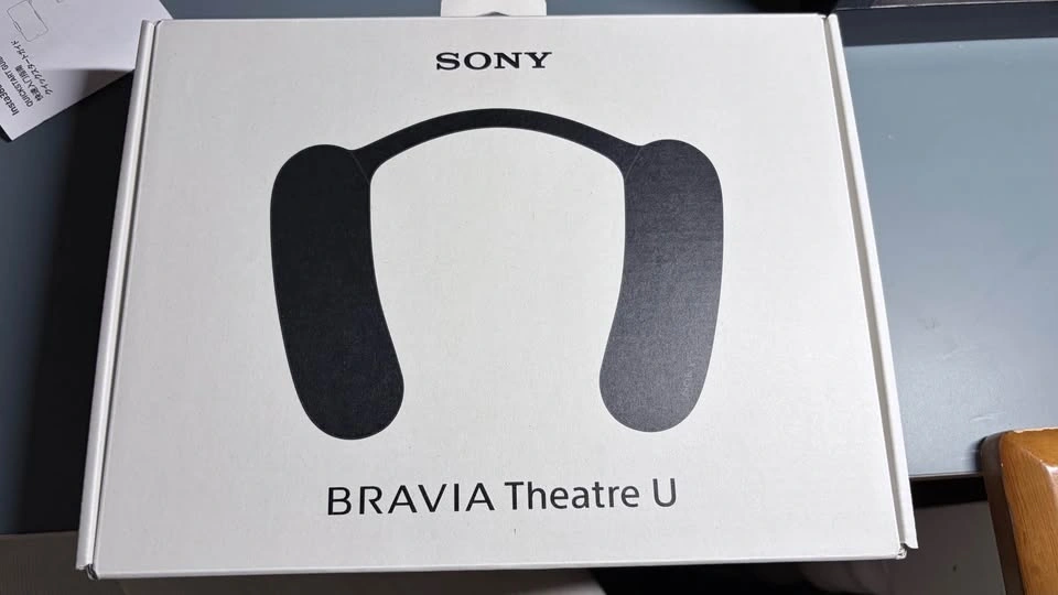 Sony Bravia Theatre U Wireless Neckband Speaker - photo 5