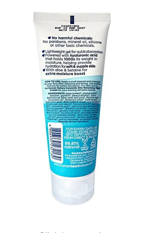 Human Nature Hyaluronic Acid Gel Day Moisturizer $5 each - photo 2