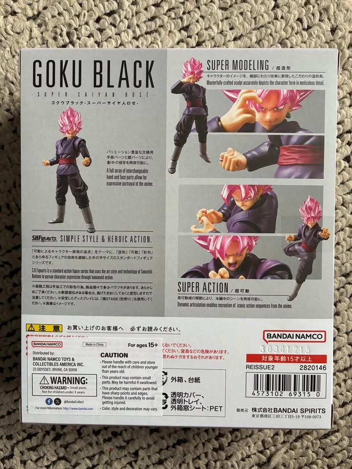 Goku Black - Super Saiyan Rose - S.H.Figuarts Dragon Ball Super - photo 2