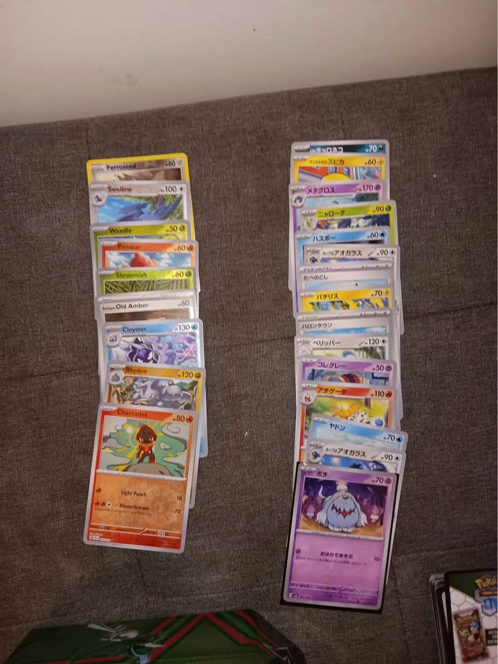 Pokemon & Magic The Gathering Card Collection - photo 5