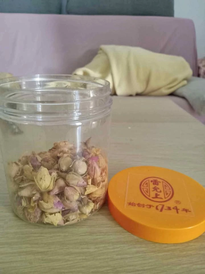 Lei Yun Shang Dried Rose Buds