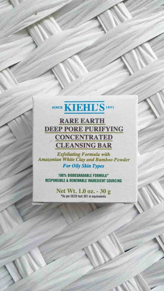 Kiehl's Rare Earth Deep Pore Purifying Cleansing Bar 1.0 oz