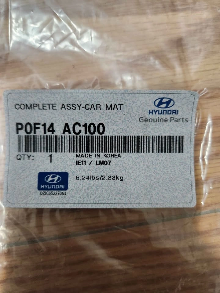 Genuine Hyundai Tucson Hybrid Floor Mats (2022-2025) - New - photo 2