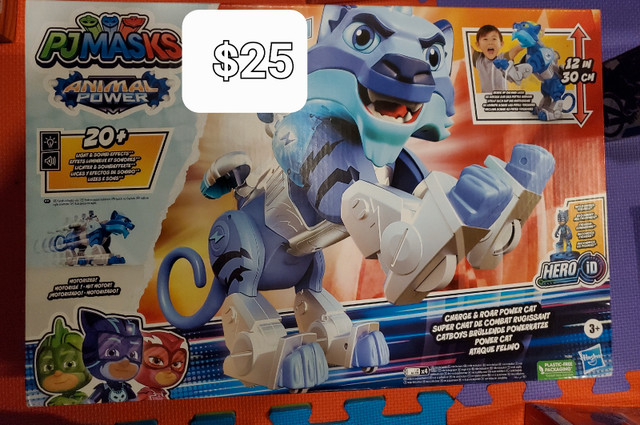 Toys gifts games part 6 - photo 2